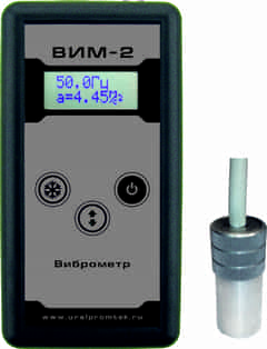 Виброметр ВИМ-2.2